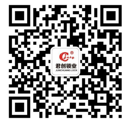 山东贵阳圣杰跨界合作咨询有限公司